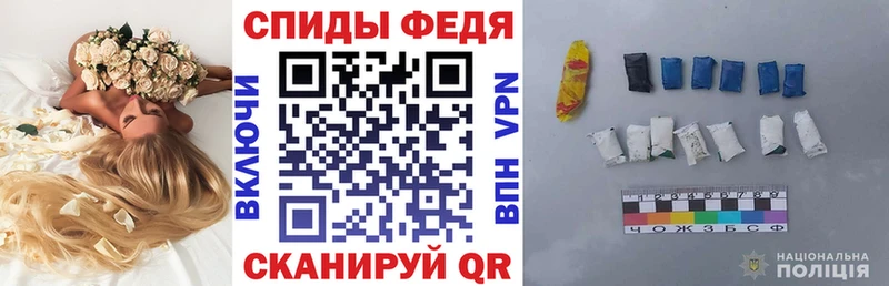 Amphetamine VHQ  Фрязино 