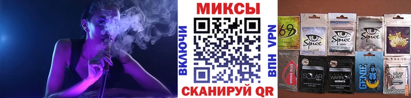 kraken как войти  Фрязино  БУТИРАТ оксана 