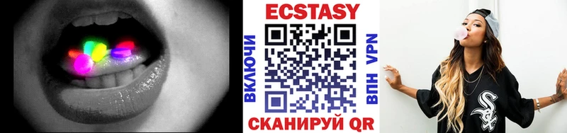 наркота  Фрязино  Экстази TESLA 
