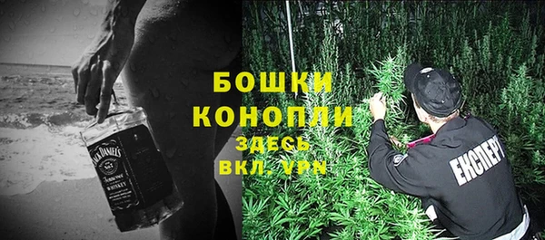 ALPHA-PVP Армянск