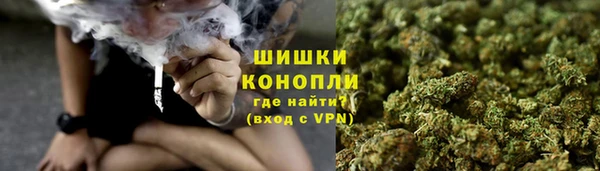 первитин Аркадак