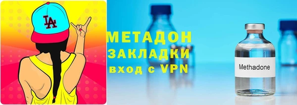 первитин Аркадак
