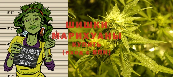 первитин Аркадак
