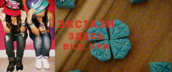 первитин Аркадак